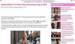 吃瓜长清大学体育生 独家爆料最新消息 娱乐八卦新闻,娱乐圈最新八卦揭秘